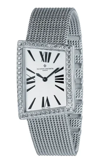 Vacheron Constantin 1972 Asymmetric